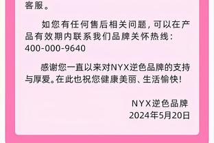 莫塔谈击败罗马：这场胜利献给米哈，球迷们有权利梦想参加欧战